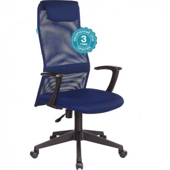 Кресло руководителя БЮРОКРАТ KB-8 синее Кресло руководителя БЮРОКРАТ KB-8 синее