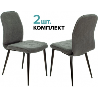 Стул для дома БЮРОКРАТ CH-K13_2 комплект 2шт